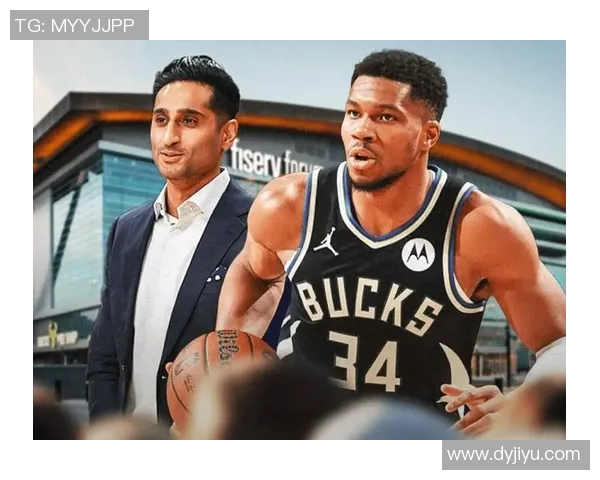 [2026年02月06日]字母哥交易陷入僵局深度解析：热火勇士退出，雄鹿策略引争议